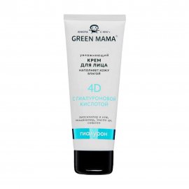 Green Mama Гиалурон 4D Крем увлажняющий для лица, шеи и декольте с гиалуроновой кислотой 75мл