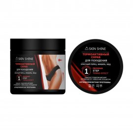 Skin Shine Скраб термоактивный для похудения 480гр
