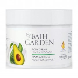Bath Garden Крем для тела многофункциональный любимый авокадо 500 мл