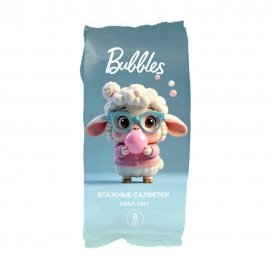 Bubbles Салфетки влажные Бабл-Гам 8шт