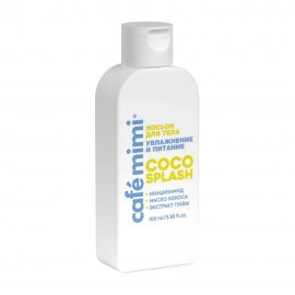 Cafe Mimi Colours Лосьон для тела Coco Splash