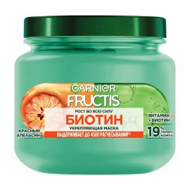 Garnier Fructis Маска укрепляющая Рост во всю силу Биотин 320мл