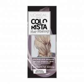 L'Oreal Paris Colorista Желе красящее для волос Серебристый