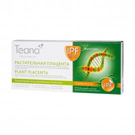 Teana IPF Сыворотка для лица Растительная плацента 10х2мл)