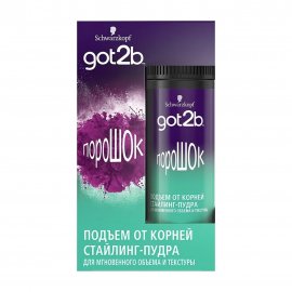 Schwarzkopf Got2b Стайлинг-пудра Порошок для объема 10гр