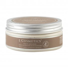 L'Cosmetics Маска для лица Белая глина с огурцом и авокадо 250гр