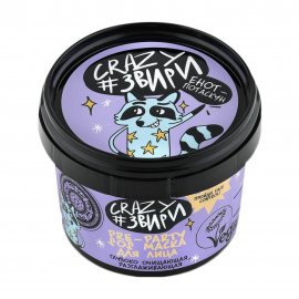 Natura Siberica Crazy #звири Енот-потаскун Маска разглаживающая для лица Pre-Party SOS 100мл