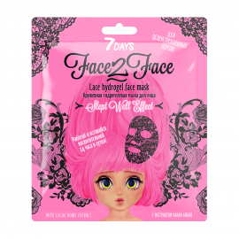 7Days Маска для лица Face 2 Face Какао-бобы 30г