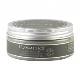L'Cosmetics Маска для лица Голубая кембрийская глина 250гр