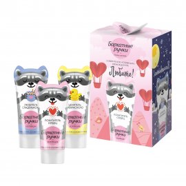 Бархатные ручки Набор Funny Animals Крем для рук 45мл*3шт