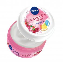 Nivea Soft Крем интенсивный увлажняющий Малинка для лица рук и тела 100мл