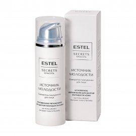 Estel Secrets Красота Сыворотка-гиалуроник для лица Источник молодости 50мл