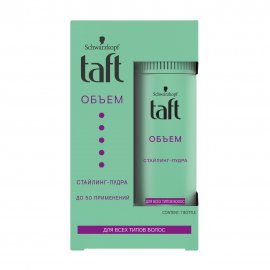 Schwarzkopf Taft Стайлинг-пудра Мгновенный объем Сверхсильная фиксация 10гр