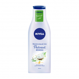 Nivea Молочко-уход для тела Райский кокос 200мл