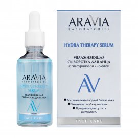 Aravia Laboratories Сыворотка увлажняющая для лица с гиалуроновой кислотой 50мл