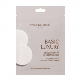 Vivienne Sabo SC Basic Luxury (Базовая роскошь) Пэды гидрофильные для снятия макияжа 10шт
