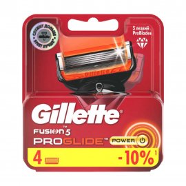 Gillette Fusion5 ProGlide Power Red Кассета сменная 4шт