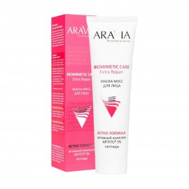 Aravia Professional Маска-мусс для лица Активный комплекс Arvfito 3% и пептиды 100мл