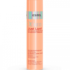 Estel Otium Just Lipid Шампунь для волос фосфолипидный