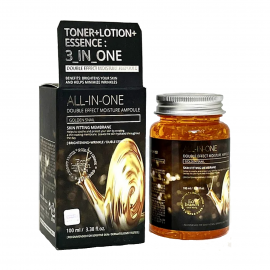 Eco Branch All-In-One Сыворотка для лица Golden Snail