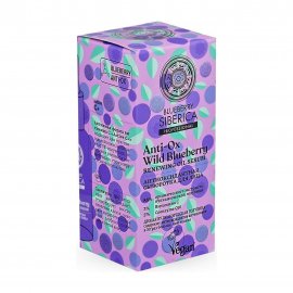 Natura Siberica Blueberry Сыворотка для лица Антиоксидантная 30мл