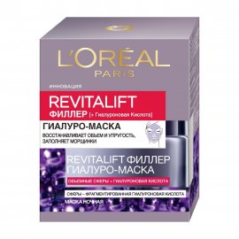 L'Oreal Paris Revitalift Филлер Гиалуро-маска ночная для лица 50мл