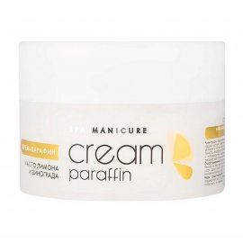 Aravia Professional Крем-парафин Тропический коктейль с маслом лимона и винограда 210мл