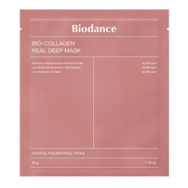 BiodanceBio-Collagen Маска ночная глубокоувлажняющая гидрогелевая с коллагеном и ферментами