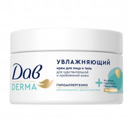 Dove Derma Крем гипоаллергенный для лица и тела Увлажняющий 285мл