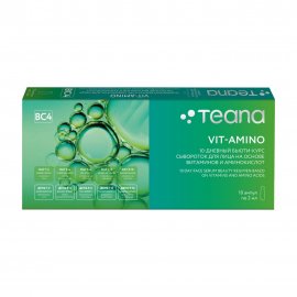 Teana BC4 Vit-Amino Сыворотка для лица 10-ти дневный курс 10штх2мл