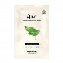 PrettySkin Total Solution Маска тканевая для лица Aloe 23гр