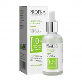 Profka Anti-Acne Сыворотка для лица с молочной кислотой и морским коллагеном 50мл