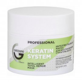 Greenini Professional Маска интеллектуальная для волос Реконструктор Keratin System 230мл