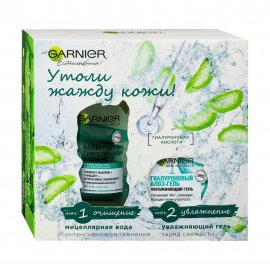 Garnier Набор Вода мицеллярная Гиалурованная Алоэ 400мл+Гель-алоэ гиалуроновый 50мл