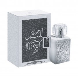 Khalis Men Jawad Al Layl Silver Парфюмерная вода 100мл