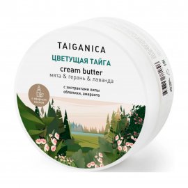 Taiganica Крем-баттер для тела Цветущая тайга 150мл