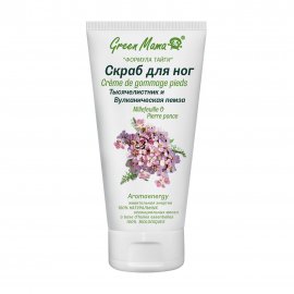 Green Mama Формула Тайги Скраб для ног Тысячелистник и Вулканическая пемза 100мл