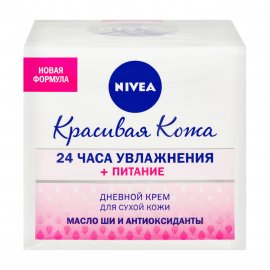 Nivea Крем дневной для лица Увлажнение и питание Красивая кожа 50мл