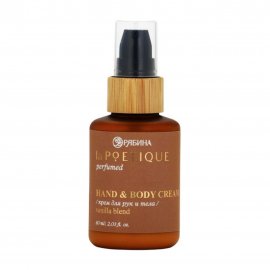 La Poetique Крем парфюмированный для рук и тела Vanilla Blend