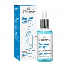 Green Mama Professional Formula Сыворотка омолаживающая для лица 30мл