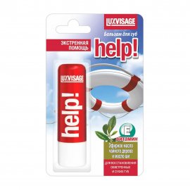 Luxvisage Бальзам для губ Help!