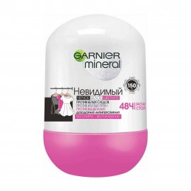 Garnier Body Mineral Дезодорант-ролик Невидимый Черное Белое Цветное 48ч 50мл