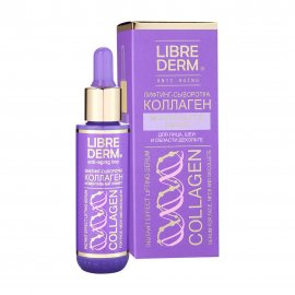 Librederm Collagen Лифтинг-сыворотка моментальный эффект 40мл