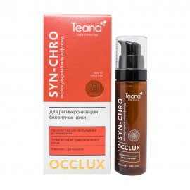 Teana Occlux Syn-Chro Микрофлюид молекулярный для ресинхронизации биоритмов кожи 50мл