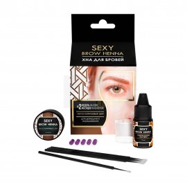 Solinberg Набор для окрашивания бровей Sexy Brow Henna 5 капсул Светло-коричневый