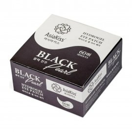 AsiaKiss Black Pearl Патчи гидрогелевые для глаз Черный жемчуг 60шт