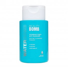 Beauty Bomb Пудра энзимная для умывания WaterBomb 65гр