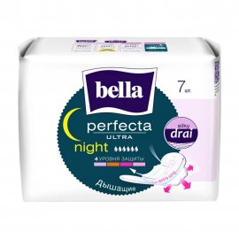 Bella Прокладки дышащие супертонкие Perfecta Ultra Night 7шт