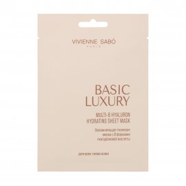 Vivienne Sabo SC Basic Luxury (Базовая роскошь) Маска тканевая с 8 формами гиалуроновой кислоты 1шт