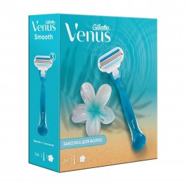 Gillette Venus Smooth Набор Станок бритвенный с 1 сменной кассетой+Заколка